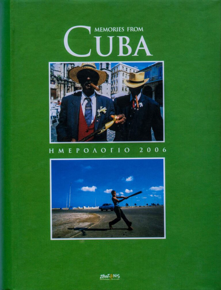 Memories from Cuba – calendar – Cuba